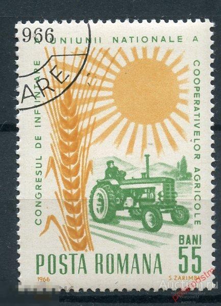 Y85 РУМЫНИЯ 1966 2484 Национальный союз кооперативных ферм. Сельское хозяйство. Трактор 