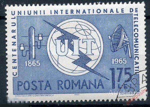 Y85 РУМЫНИЯ 1965 2402 100-летие Международного союза электросвязи (МСЭ) 