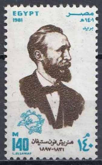 Египет, 1981, История почты, фон Стефан