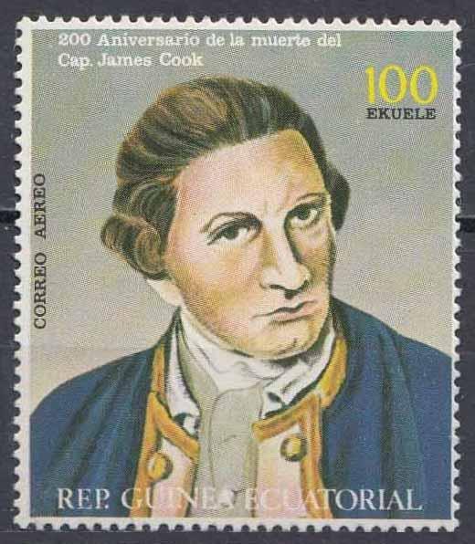 Экваториальная Гвинея, 1979, Путешествия, Кук