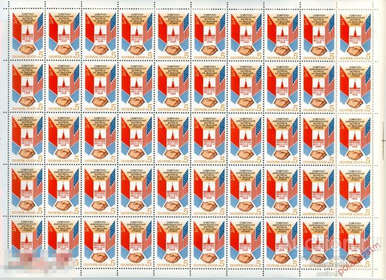 СССР 1988 5884 (5950) СОВЕТСКО-АМЕРИКАНСКАЯ ВСТРЕЧА НА ВЫСШЕМ УРОВНЕ 
