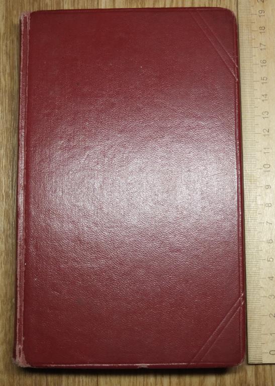 книга романы Приключения Питера Симпля, Пират, автор капитан Марриэт,  царская Россия