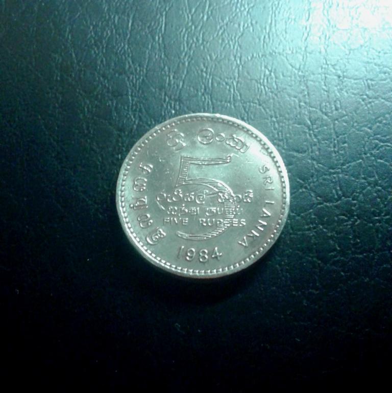 5 рупий, 1984 г. Шри-Ланка , (Е11 )