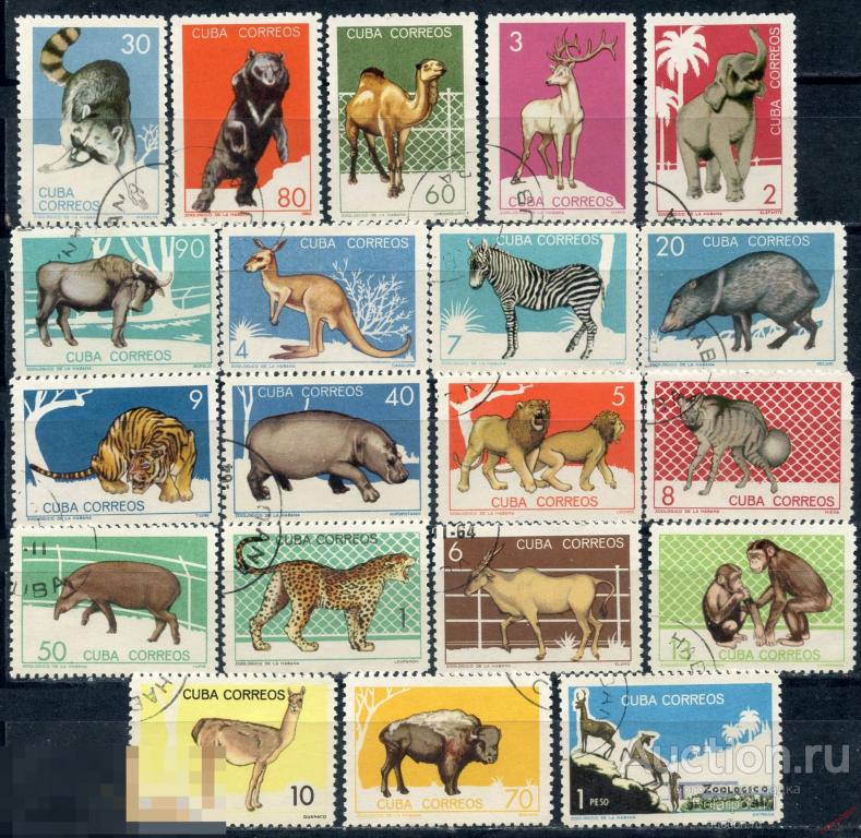 Y85 КУБА 1964 949-968 Животные Гаванского Зоопарка. Фауна 