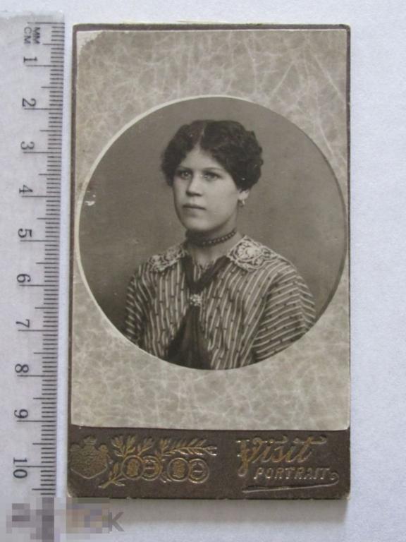 ► ФОТО Старинное. Царская Россия. ДАМА. КРАСИВОЕ ПЛАТЬЕ + УКРАШЕНИЯ!!!. До 1917г 