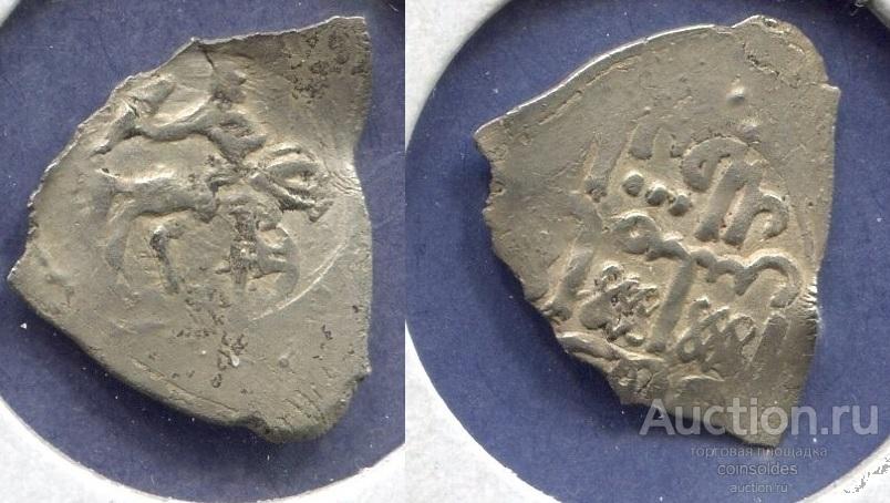 Василий 1 Дмитриевич, 1394-1410 гг., денга.