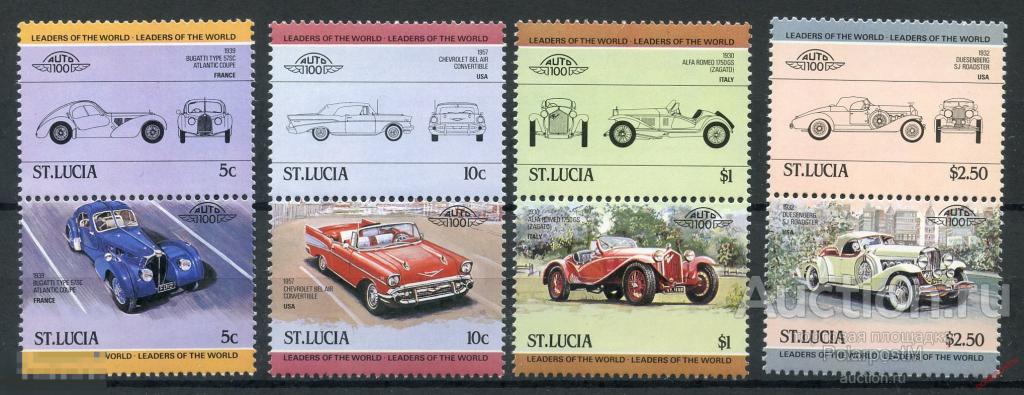 MS30 Сент-Люсия 1984 652-659 Лидеры мира - автомобили 