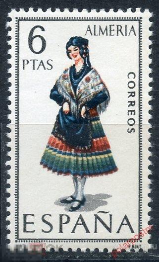 Испания 1967 1689 Национальные костюмы Испании. Авила 