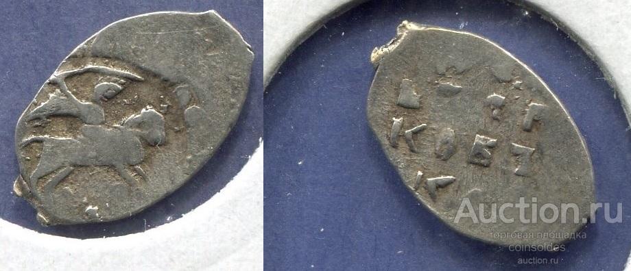 Василий 3, 1505-1533 гг. денга псковская