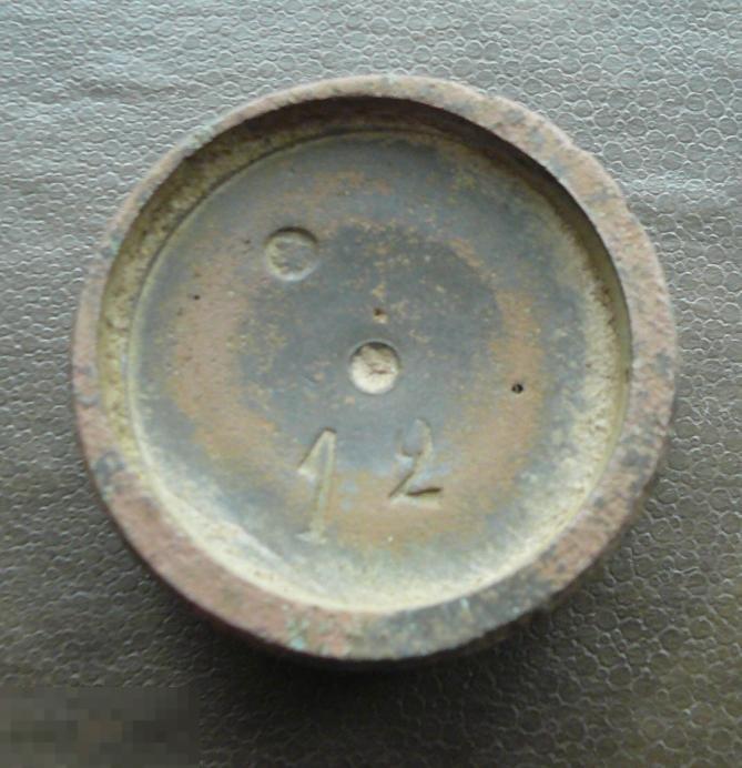 Гиря гирька весовая 12 золотников.    2 