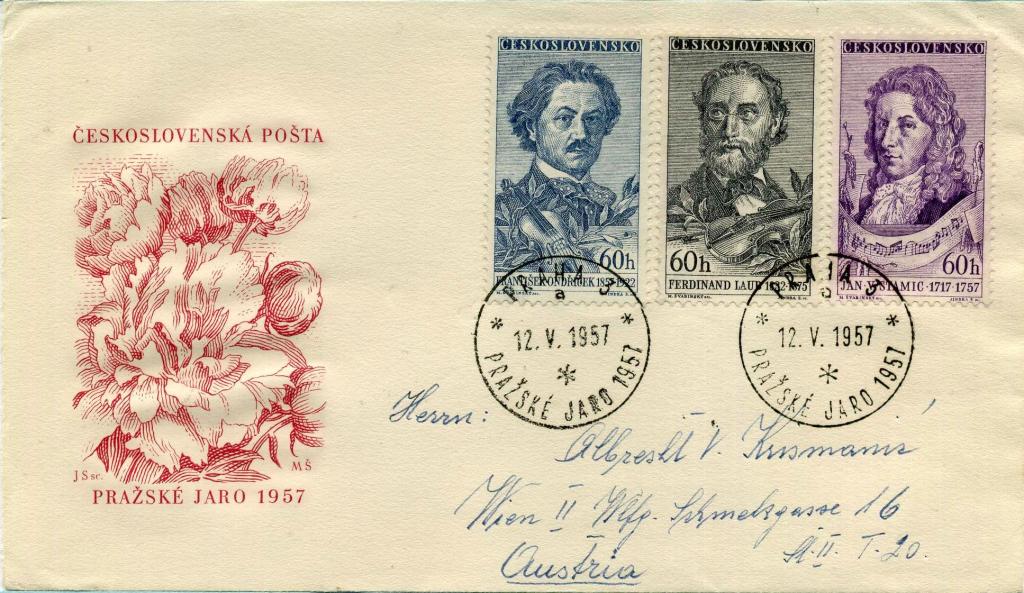 Чехословакия (Б1336) КПД Композиторы и музыканты 1957 Музыка Искусство