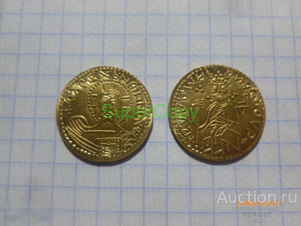 Златник Владимира. Киевская Русь. Россия. Золото. Копия. Немагнитная. 