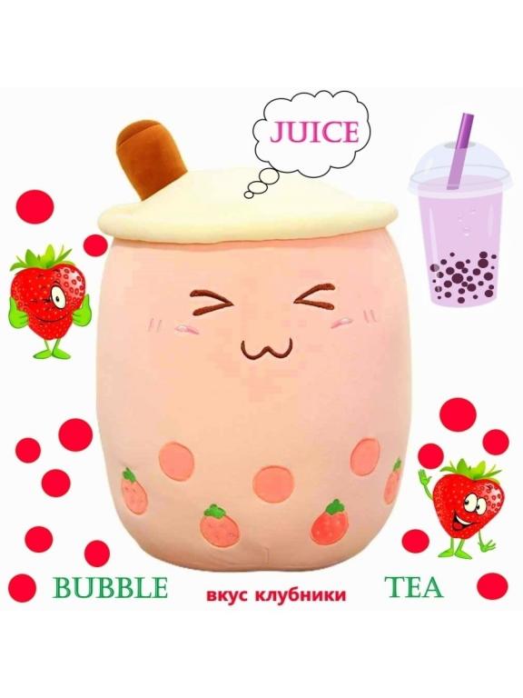 Шарики Для Чая Бабл Ти Купить