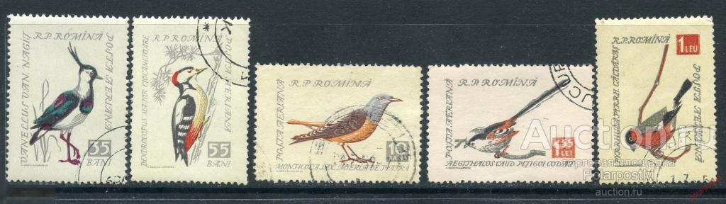 Y85 РУМЫНИЯ 1959 1780+ певчие птицы. Фауна 