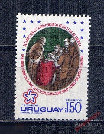 УРУГВАЙ 1976 1413 Независимость США 200 лет. Война, президенты, корабли, лошади флаги 