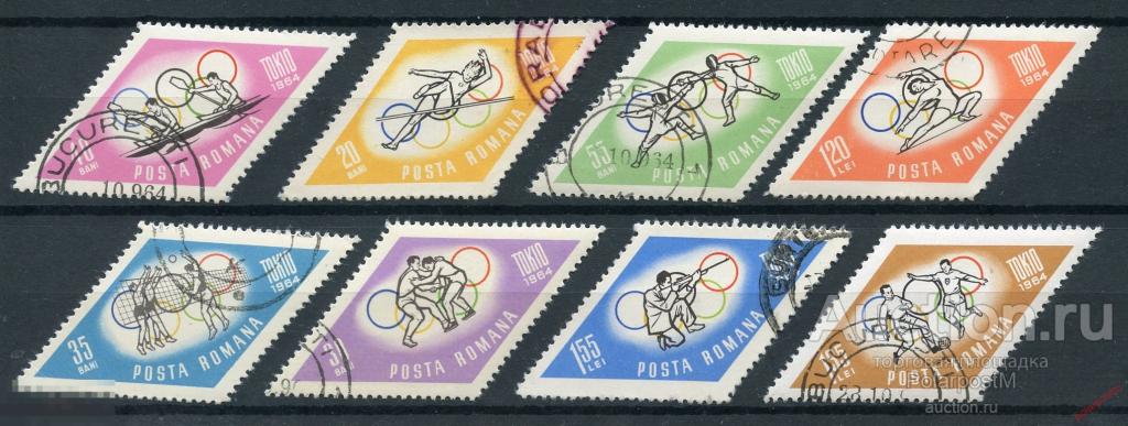 Y85 РУМЫНИЯ 1964 2309-2316 Олимпийские игры 1964 года. Токио, Япония. Спорт 