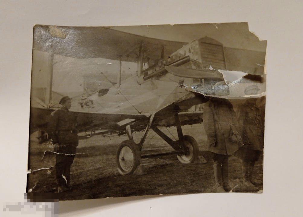 Фотография аэроплана 1920-30 гг. Самолёт. 