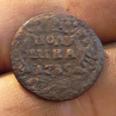 Полушка 1735г. (фф)  17 