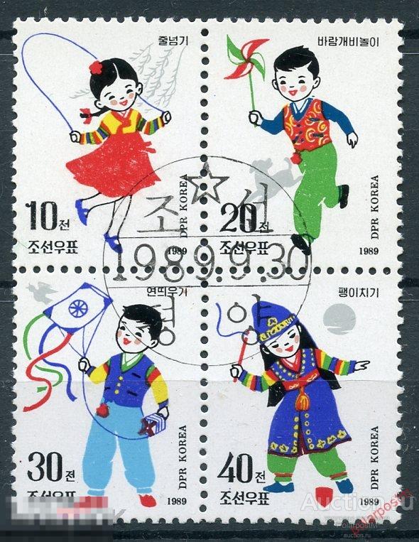 Y85 КНДР (СЕВЕРНАЯ КОРЕЯ) 1989 3059-3062 Детские игры 