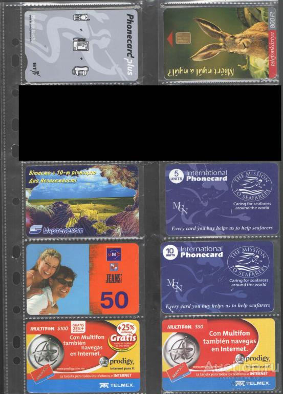 ТЕЛЕФОННЫЕ И ИНТЕРНЕТ КАРТЫ ИНОСТРАННЫЕ-10 ВАШ ВЫБОР!