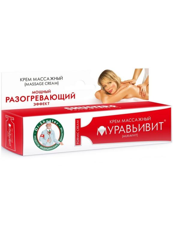 Крем Для Массажа Здоровье Купить