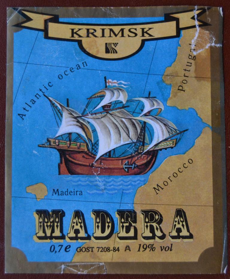 Этикетка Вино Мадера Крымская Крым 1987 г.- 1