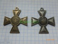 Крест для иноверцев