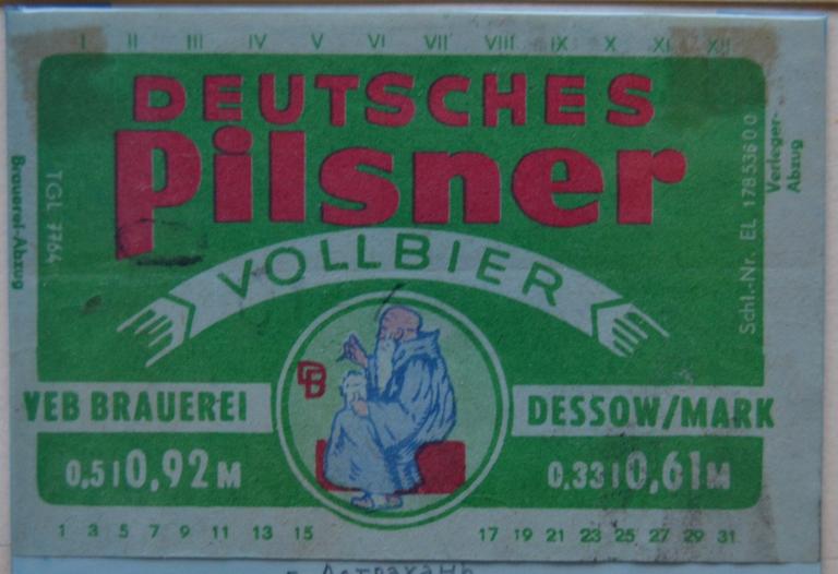 Этикетка Пиво Deutsches Pilsner  Vollbier  -  ГДР  1979  год - 1