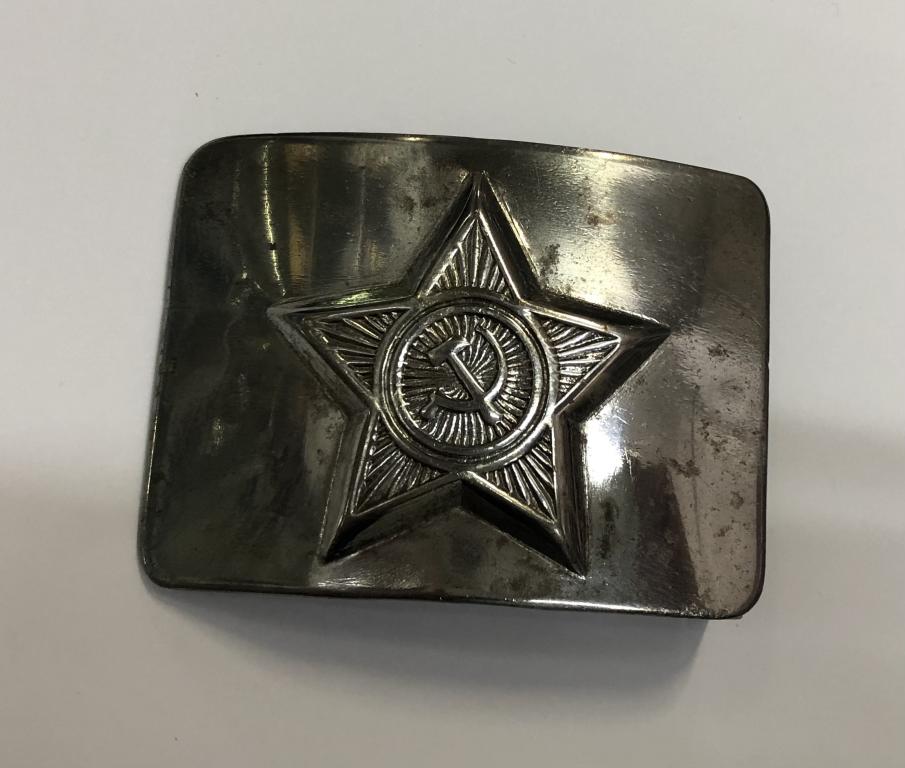Бляха Пряга пряжка Солдатская Армейская Латунь СССР