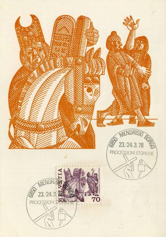Швейцария (Б1366) Картмаксимум Шествия Страстной недели в Мендризио 1978 Религия Обычаи Культура
