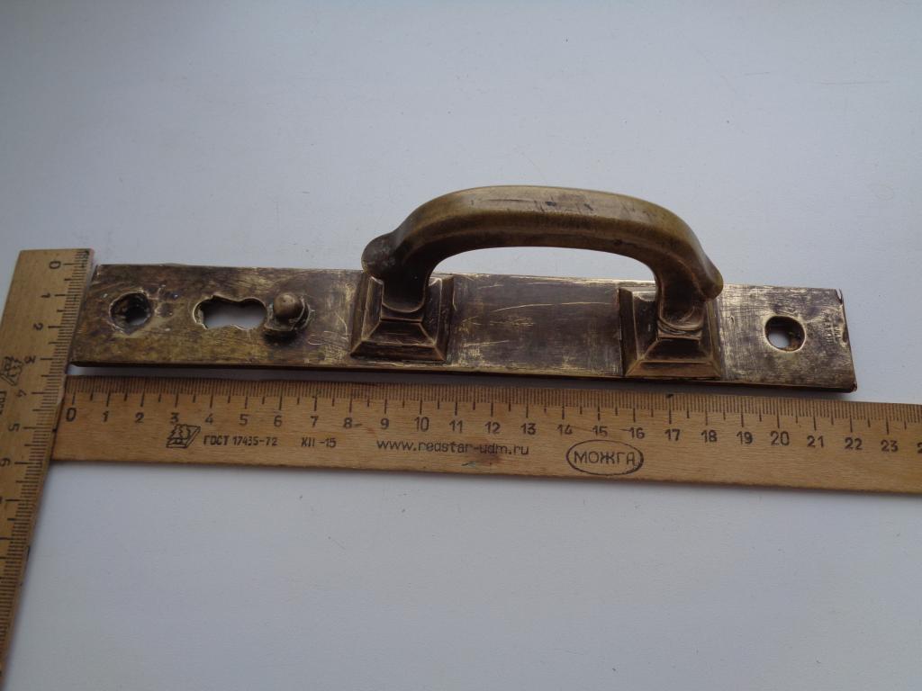 Ручка дверная-латунь-до 1917 года,клеймо.