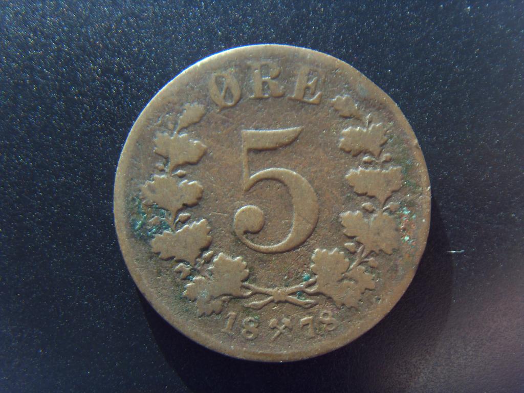Норвегия 5 эре 1878 г. Оскар II. КМ#349