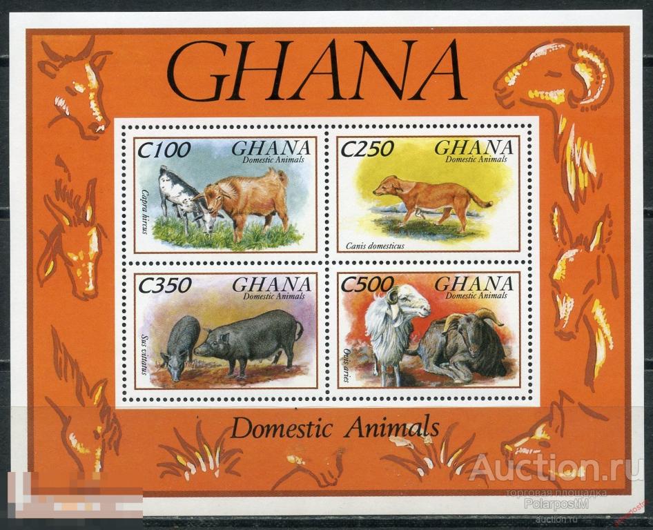 1993 животное. фауна румынии. 1993 животное. гана фауна марки. все годы животных 1984.