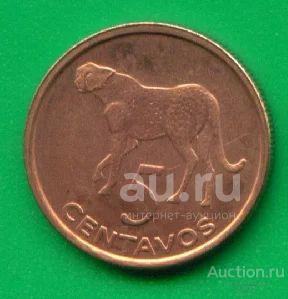 Мозамбик 5 сентаво 2006 (236)