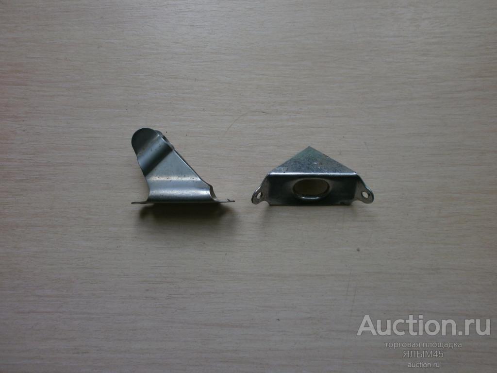 ПАТЕФОН Крепления для ручки завода.Оригиналы! Пр-во СССР! 1950 годы