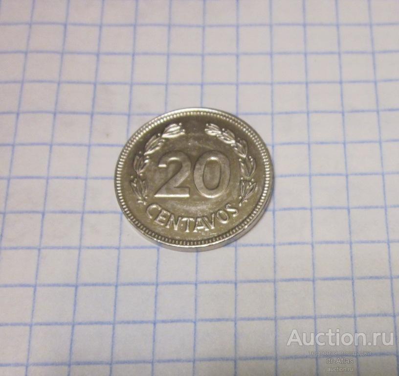 Эквадор 20 сентаво 1980 UNC 2674