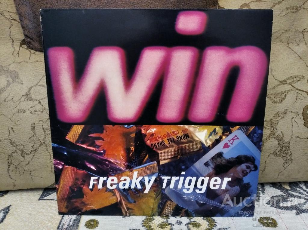 Win 1988 Freaky Trigger (England)