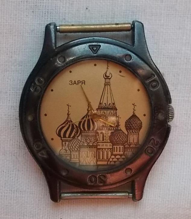 Часы Заря мужские отличные — покупайте на Auction.ru по выгодной цене ...
