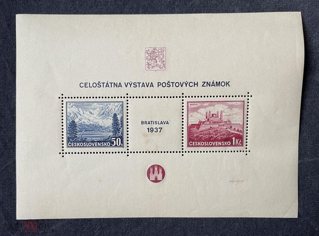 ЧЕХОСЛОВАКИЯ 1937. Пейзажи. Филвыставка Братислава.