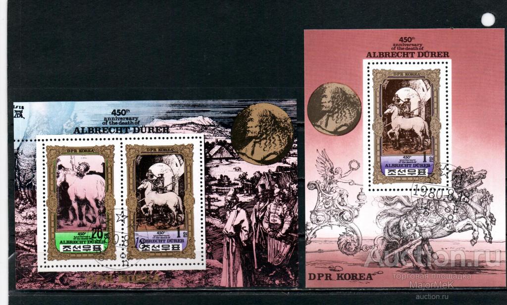 КНДР 1980 А Дюрер 2 блока гаш
