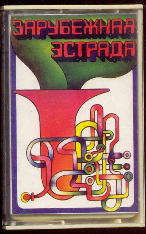 ЗАРУБЕЖНАЯ ЭСТРАДА Мелодия 1978 М00343 Рижский завод Грамзаписи ОРИГИН запись (лот 35)