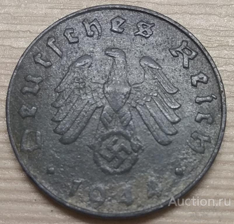 Германия, 3-й Рейх. 10 пфеннигов (рейхспфеннигов) 1944 г. E (Е).  Сохран!!. VF