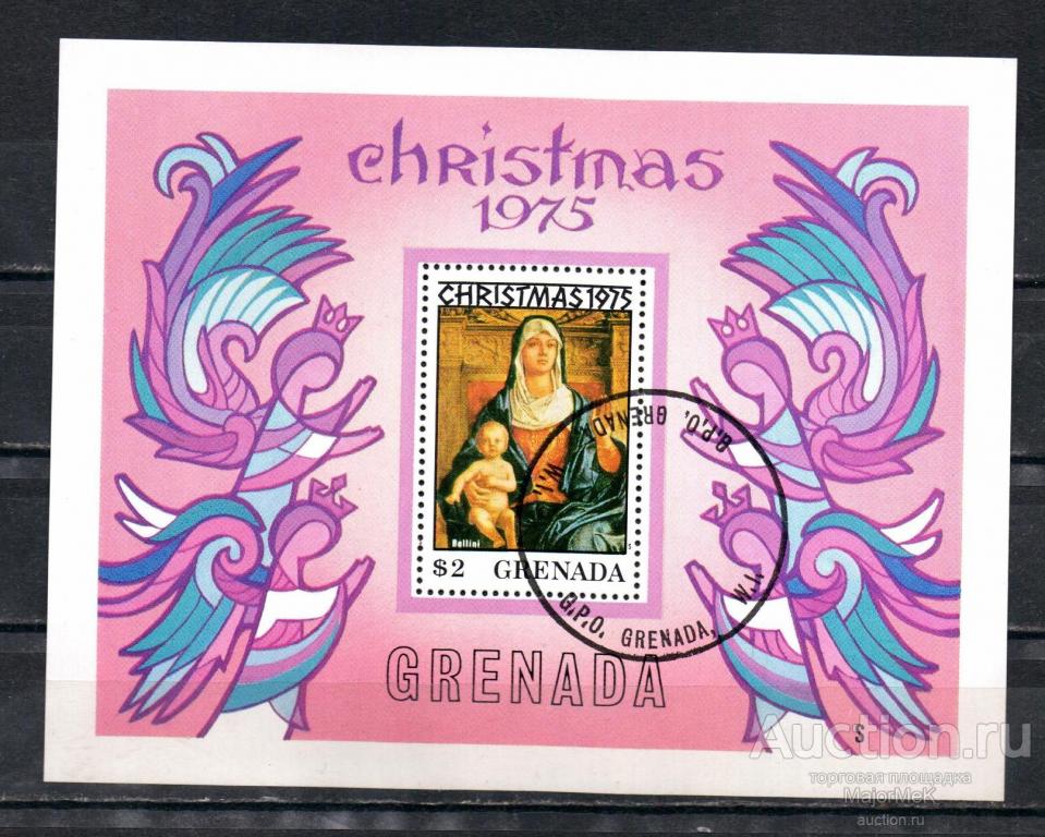 Гренада  1975 Рождество Блок  гаш.