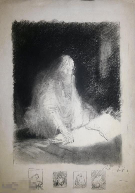 Короткин А. Эскиз иллюстрации. 1937. Б., уголь, 44х32 