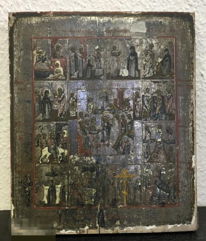 Икона Воскресение Христово с двунадесятыми праздниками. 