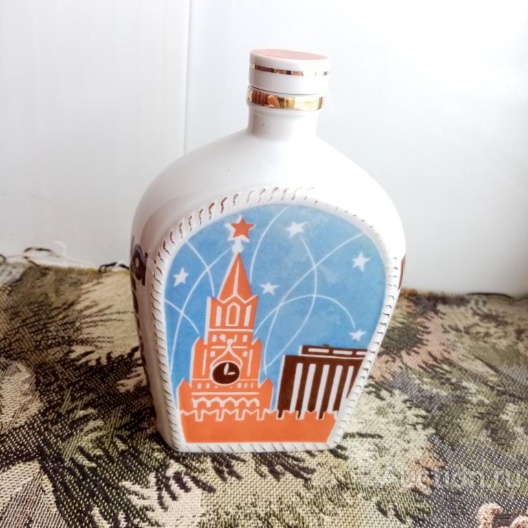 Редкий агитационный штоф Победа 1945 - 1975 Сысерть