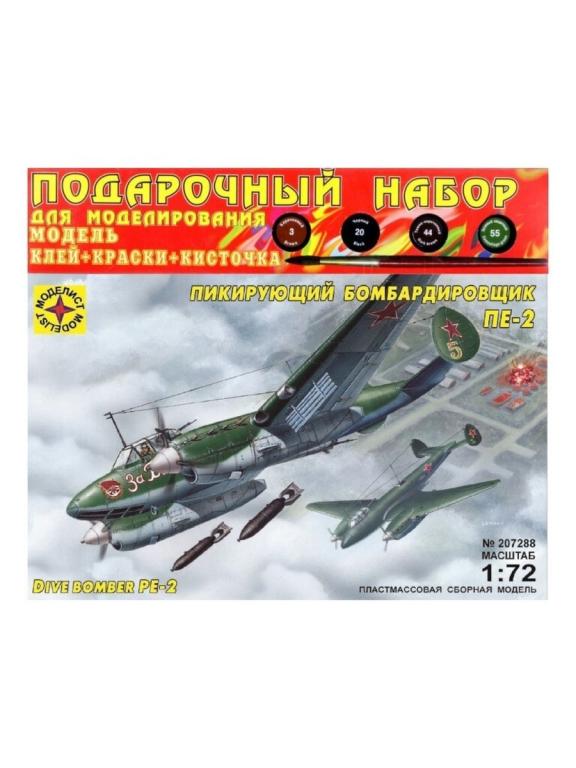 Запчасти веста ставропольский край