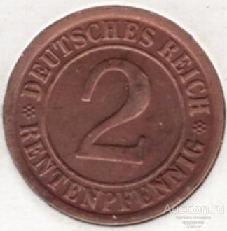 Германия 2 рентенпфеннига 1923 года А