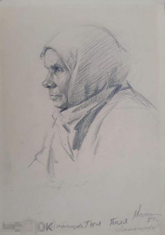 Хинштейн Л.В. Тетя Поля. Лианозово. 1950. Б., карандаш, 29х20,5. 