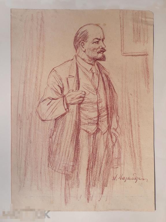 Нюренберг А. Портрет В.И. Ленина. 1962. Бумага, сангина, 34х25 